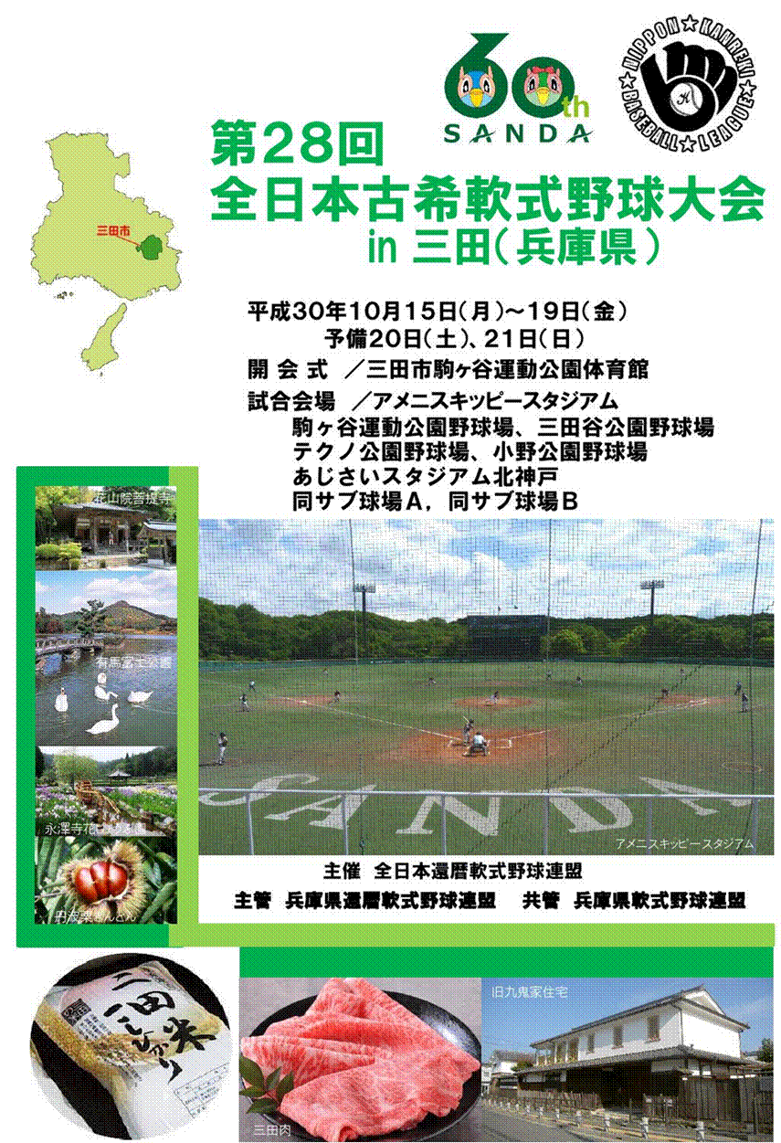 01�����q�\��